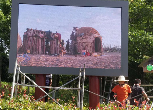 仙桃某無(wú)紡布廠戶外P3屏